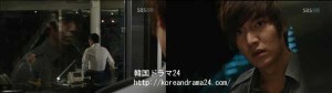 シティーハンター 韓国ドラマ あらすじ 12話 イミンホ キムサンジュン 画像