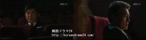 シティーハンター in Seoul あらすじ17話　動画、キムサンジュン、チョンホジン　キャプチャ