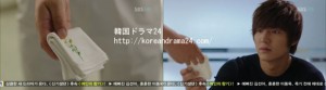 シティーハンター in Seoul あらすじ18話　動画、イミンホ　キャプチャ