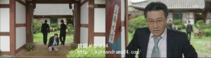 シティーハンター in Seoul あらすじ18話　動画、チェジョンウ　キャプチャ