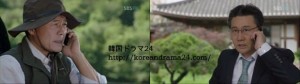 シティーハンター in Seoul あらすじ18話　動画、チョンホジン、チェジョンウ　キャプチャ