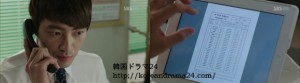 シティーハンター in Seoul あらすじ18話　動画、イジュニョク　キャプチャ