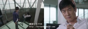 シティーハンター in Seoul あらすじ19話　動画、イミンホ、キムサンジュン　キャプチャ