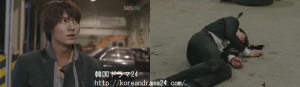 シティーハンター in Seoul あらすじ19話-6　動画、イミンホ、イジュニョク　キャプチャ