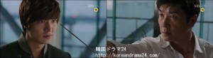 シティーハンター in Seoul あらすじ 最終回（２０話） 動画、イミンホ、キムサンジュン　キャプチャ