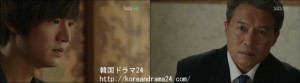 シティーハンター in Seoul あらすじ 最終回（２０話-3） 動画、イミンホ、チョンホジン　キャプチャ