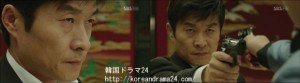 シティーハンター in Seoul あらすじ 最終回（２０話-5）、キムサンジュン　動画 キャプチャ